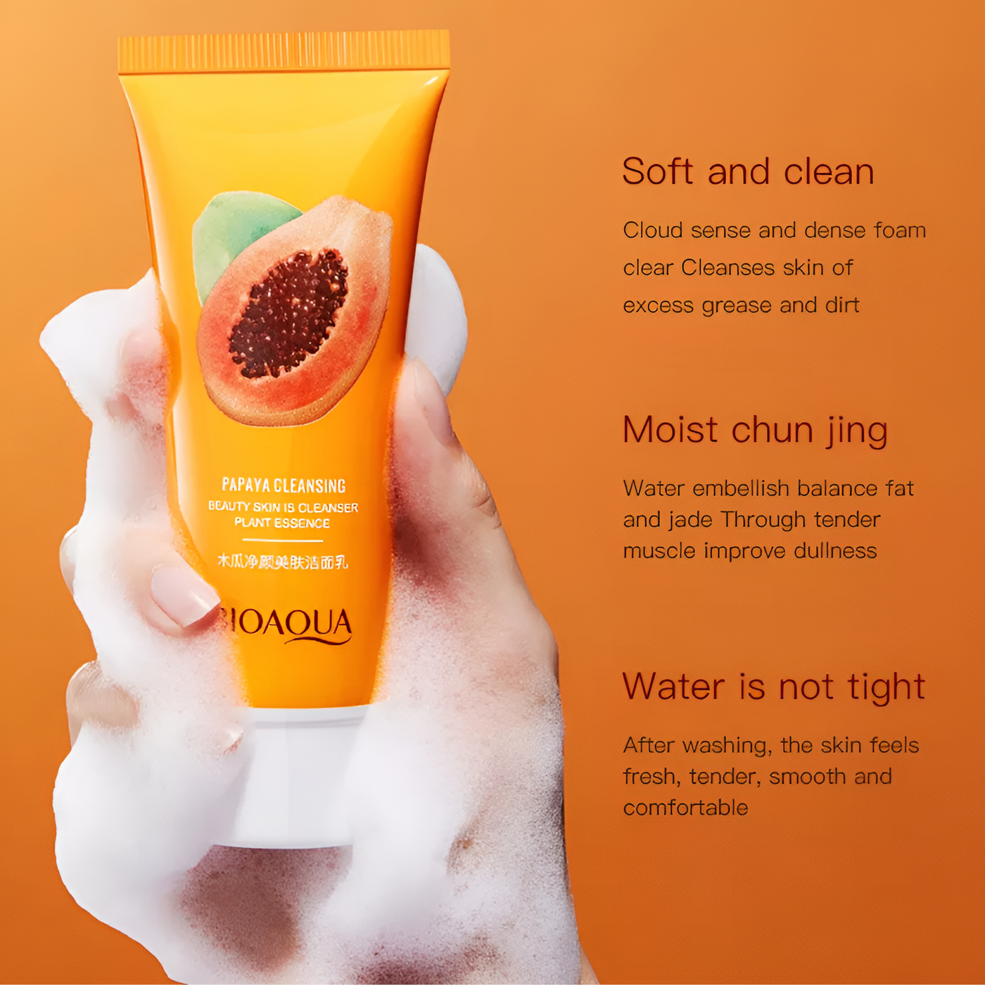 BIOAQUA Papaya Cleanser for UAE Oily Skin"

"Acne Control Facial Cleanser Duba